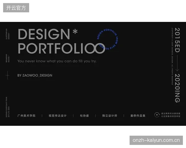 不仅优化内容生产流程还深化分发协同 拓展用户触达边界